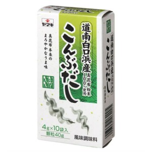 YAMAKI KOMBU DASHI 40G