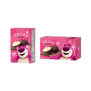 DISNEY BOMBOM RECHEADO SABOR CHOCOLATE CREMOSO LOTSO 50G