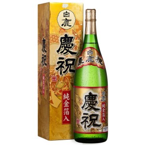 HAKUSHIKA SAKE GOLD HONJOZO 1,8L