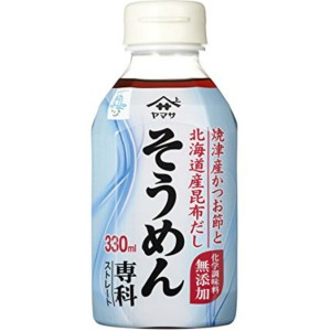 YAMASA SOMEN SENKA 330ML