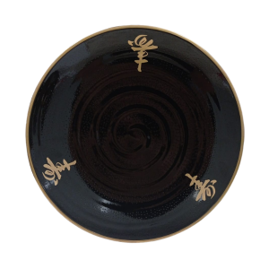 MOLIZARA 750 ARTE CHARAO