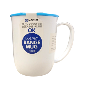 CANECA PLÁSTICA P/ MICRO-ONDAS TAMPA AZUL NAKAYA
