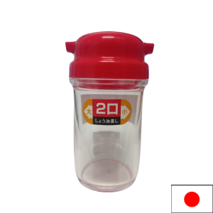 MOLHEIRA 160ML VERMELHA K369-1