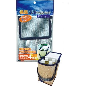 BOLSA TERMICA P/ GARRAFA PET 500ML 34-658