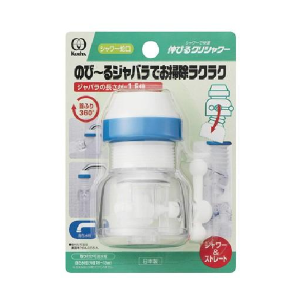 AREJADOR EXTENSOR DE TORNEIRA PLASTICO SFN-1569