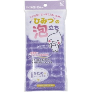 TOALHA DE NYLON P/ BANHO ASPERO 230544