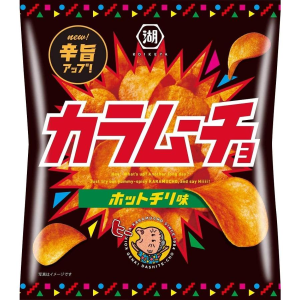 KOIKEYA BATATA PIMENTA MALAGUETA 55G
