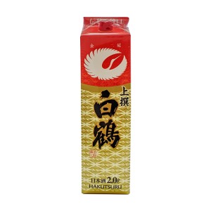 HAKUTSURU SAKE FUTSUU-SHU JOSEN 2L