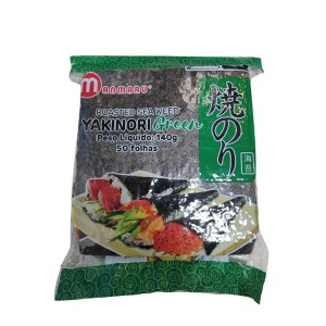  YAKINORI GREEN 50FLS MANMARU