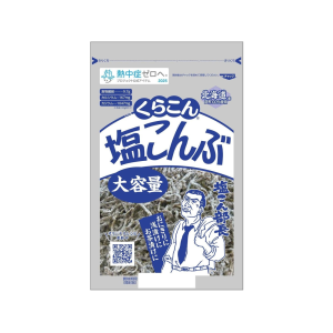 KURAKON KOMBU TEMPERADO FATIADO 130G