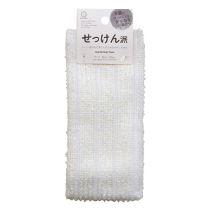 TOALHA PARA BANHO SABONETE EM BARRA 24X100CM