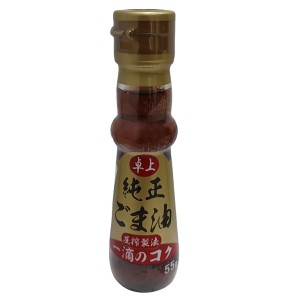 TINGZI OLEO DE GERGELIM 55G