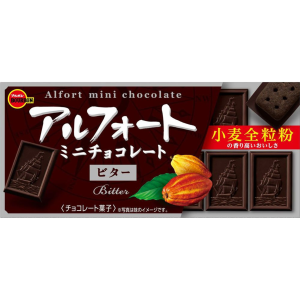 BOURBON ALFORT MINI  CHOCOLATE AMARGO 55G