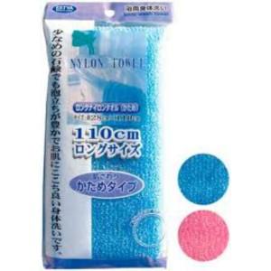 TOALHA DE BANHO GROSSA SP-40349