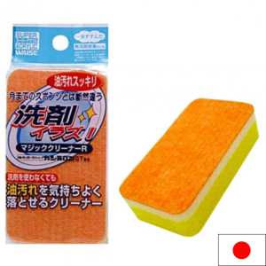 ESPONJA P/ LIMPEZA MAGIC CLEANER