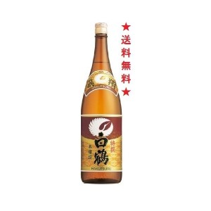 HAKUTSURU SAKE TOKUSEN DRY 1,8L