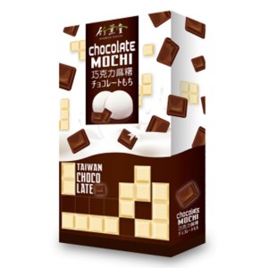 BAMBOO MOTI C/ RECHEIO SABOR CHOCOLATE 120G