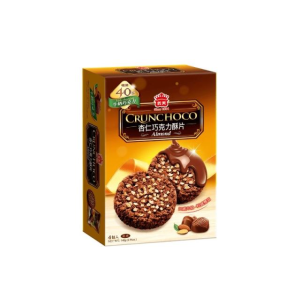 IMEI BISCOITO CROCANTE DE CHOCO AO LEITE C/ AMENDOAS 140G