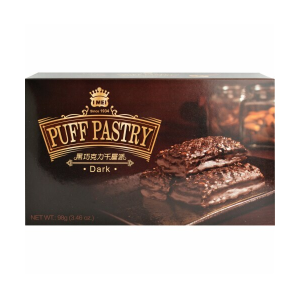 IMEI BISCOITO FOLHADO DE CHOCOLATE AMARGO 98G