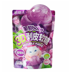 JIANGMEN BALA DE GOMA SABOR UVA ROXA 75G