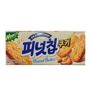 ORION COOKIE MANTEIGA DE AMENDOIM CHIP 104G