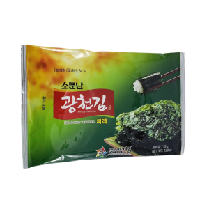 KWANG ALGA MARINHA TEMPERADA PAREKIM 25G