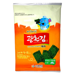 KWANG ALGA MARINHA TEMPERADA JEREKIM 25G