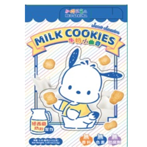 RED SAKURA COOKIES SABOR LEITE POCHACCO 112G