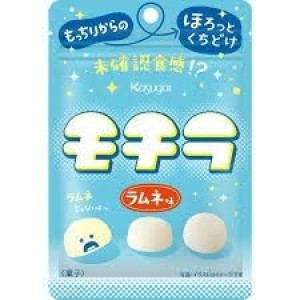 KASUGAI BALA DE GOMA SABOR RAMUNE 39G