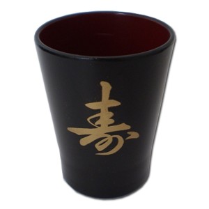 JG COPO SAKE 6P ARTE CHARAO 768