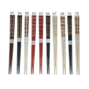 ARTE CHARAO HASHI C/ DESENHO UNITARIO 928