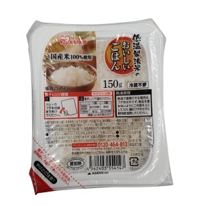 IRIS FOOD ARROZ COZIDO 150G