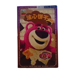 DISNEY BISCOITO RECHEADO SABOR CHOCOLATE 150G