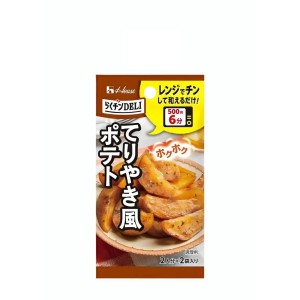HOUSE TEMPERO P/ BATATA ESTILO TERIYAKI 13,6G