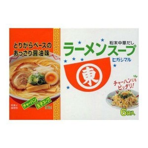 HIGASHIMARU CALDO P/ LAMEN  6P