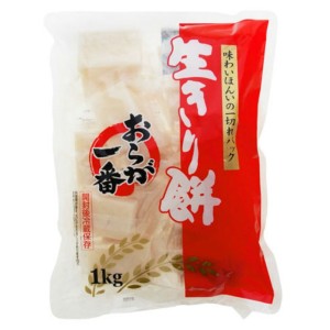 MARUZEN NAMA KIRIMOTI 1KG