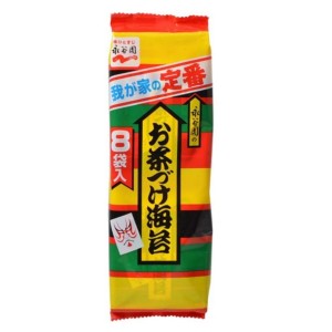 NAG OCHAZUKE NORI 8P